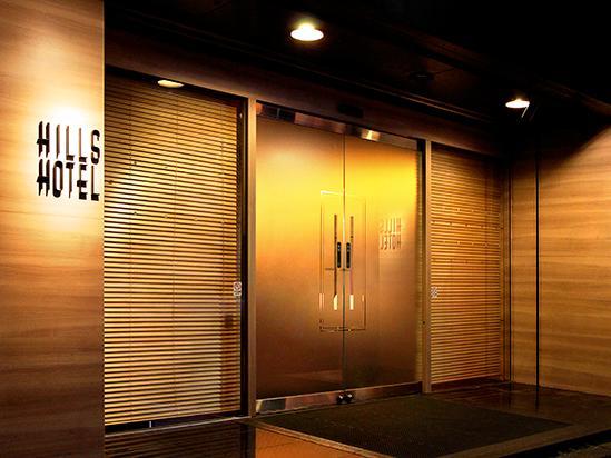 Hills Hotel Gotanda โตเกียว ภายนอก รูปภาพ